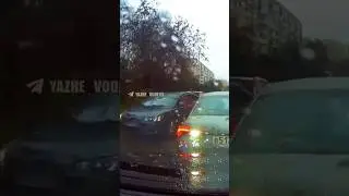 Сдала задом! #авто #водитель #водители #дорога #авария #аварии #машина #машины #женщина #пдд2023