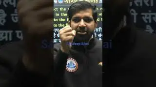 sandeep sir ka #motivation #rwa #rwateam #viral #sandeepsir #raw