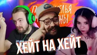 Ситуация с iXBT.Games и трудность с книгами  | Подземелья и Микрофоны #9