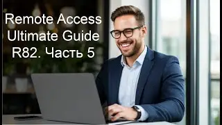 5. Настройка опций username | sAMAccountName | UserPrincipalName | sAMAccountName+UserPrincipalName