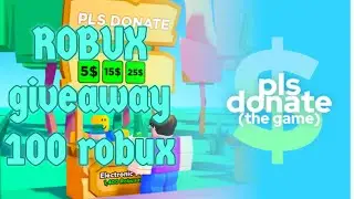 DONATING 100 ROBUX TO THE FIRST PERSON WHO SUBSCRIBES AND COMMENTS THEIR USER!! (robux giveaway)