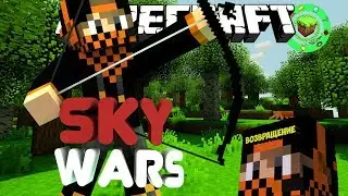 RETURN TO SKYWARS! CHECKING THE REMAINING SKILLS! [Minecraft SkyWars Mini-Game] #6