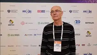 СИСТЕЛ