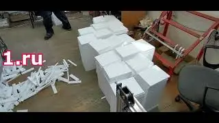 Как быстро порезать пенопласт на мелкие детали?