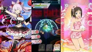 [SAO MD] - 24s Memoir of a Steamy Bath Time No R5!