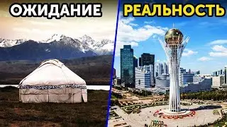 5 STEREOTYPES ABOUT KAZAKHSTAN