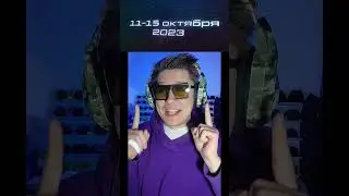 🛡️ЛУЧШИЙ ТУРИК?🛡️| TikTok Sherl0ck 