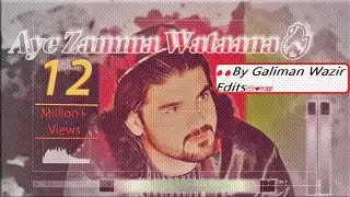 Aye Zamma Wataana🔥🔥By Galiman Wazir Edits🔥😥#Galiman#ptm
