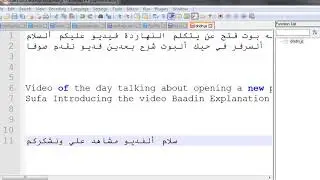 discord سرفر جديد تم سنع بوت حميه جديد دسكورد/A new server was created with a new protection bot