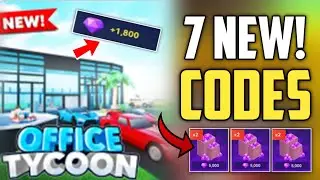 *NEW* ALL WORKING CODES FOR IDLE OFFICE TYCOON FEBRUARY 2024 | IDLE OFFICE TYCOON CODES!