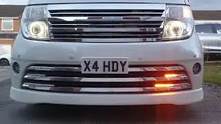 Elgrand E51 Rider DRL
