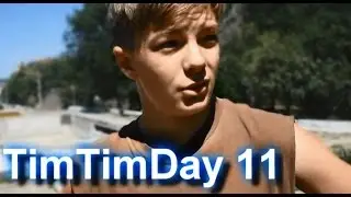 TimTimDay11 | Я поехал в Вятские Поляны/Немного Чернобыля | Опасные джунгли с комарами