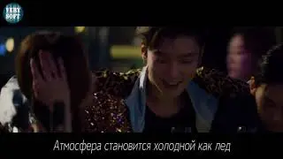 위너 WINNER - My Bad FMV (RUS.SUB. / РУС.САБ.)