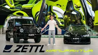 Zu Besuch bei Zettl! 1of1 G63 und M3 Touring!🤯 Justinscarblog