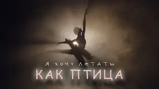 Социальный ролик 