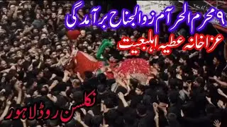 9 Muharram Zuljanah Nicholson Road #muharram #imamhussain #zuljanah