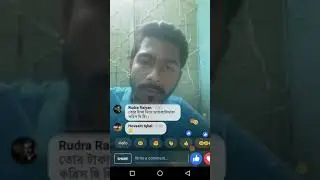 কোটা আন্দোলনের নেতা নুরুলহক নূর কে হত্যার চেষ্টা ছাত্রলীগের