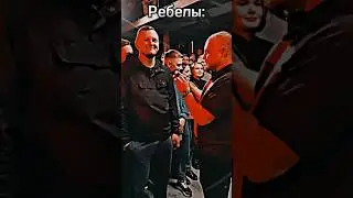 учимся правильно диссить орга