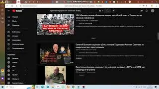 Пригожин предлагает закончить Войну на Украине/Специальную Операцию/CВО это сарказм или он серьёзно?