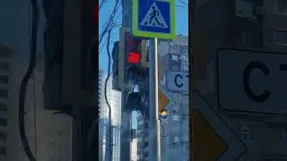 Неправильная установка светофора #светофор