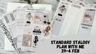 STANDARD STALOGY || PWM || 29-4 Feb 2024