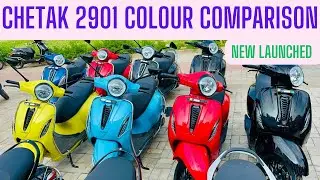 Bajaj Chetak 2901 All Colour Comparison In One Frame #chetak2901 #bajajchetak2901