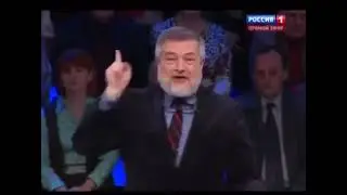 это н@цiст