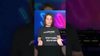 Инвестируй в знания | Заработай на букмекерских вилках на теннисе
