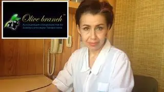 Обучение электроэпиляции / курсы электроэпиляции Казань