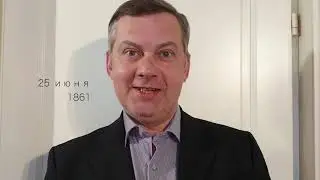 Классики Живые. СВОИ.