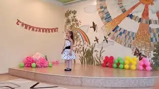 Колыбельная для мамы! Группа N4