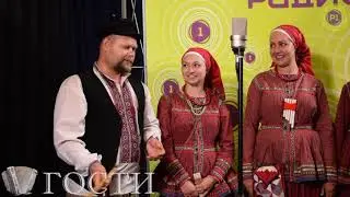 Фольклорный ансамбль 