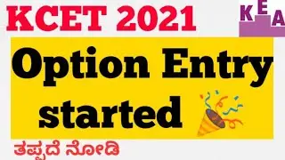 KCET Counselling Process 2021 | Documentsequired For KCET Document Verification |SNQ Quota