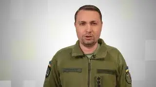 Буданов 24.02.24