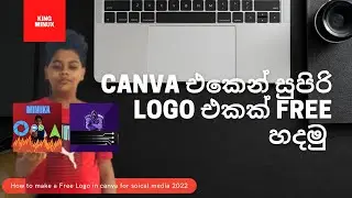 How To Make A Professional LOGO With Canva (Free)| Logo Design | 2022 .