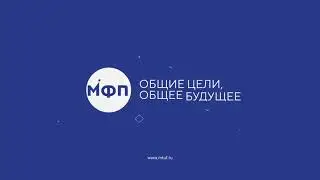 Всероссийский юридический форум г.Волгоград