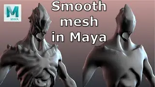 Smooth rig mesh in Maya (real time / no subdivision)
