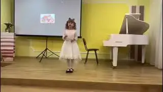 киця- кицюня