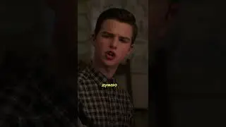 🍗 Как менять тему разговора 👊🏻 | 