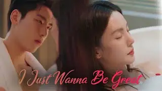 Why Women Love | 不会恋爱的我们 ♥ I Just Wanna Be Great FMV by NEFFEX