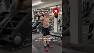 Should You Do Cheat Curls? #gymworkout
