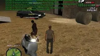 Работа фермера в gta samp на сервере Absolute rp 1