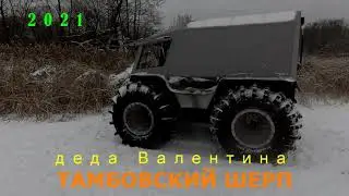 Супер видео