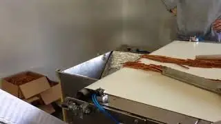 9 июня 2020 г.