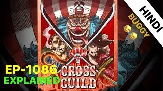 One Piece Episode 1086 Explained || One Piece Episode 1086 Review || #onepiece #shorts