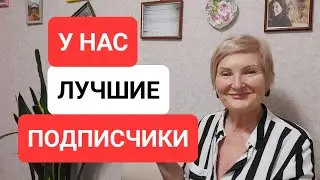 Худеем Вкусно👍 ЭТО ВАМ НЕ КАБАК🍆  Кто Бежит 🤔 ТРУДОВЫЕ РЕЗЕРВЫ🏃‍♀️