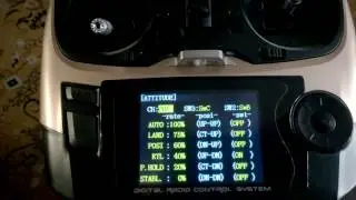 Настройка полетных режимов Radiolink AT9S для APM