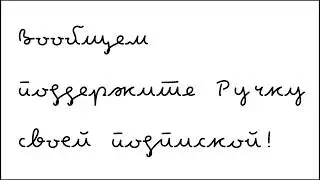 ВНИМАНИЕ⚠