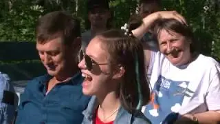 «Безграничные возможности»
