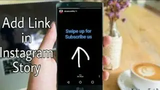 How to Get Swipe Up Feature on Instagram - Add links to Instagram Stories